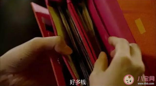 男朋友舍得為你花錢是種什么體驗 男朋友舍得給你花錢的感受體驗