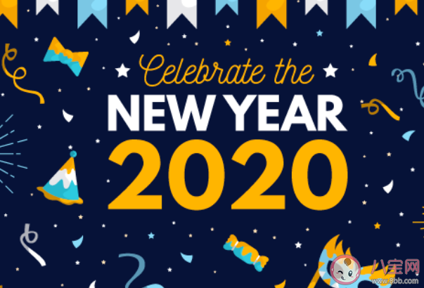 2019倒計(jì)時(shí)結(jié)束的心情說說合集 2019倒計(jì)時(shí)結(jié)束的朋友圈句子