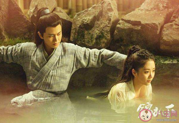 錦衣之下陸繹和今夏泡溫泉是第幾集 陸繹今夏泡溫泉劇情介紹