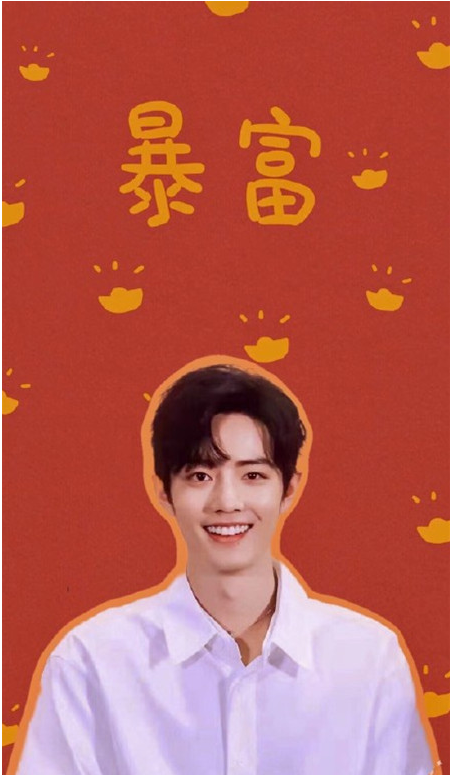 2020王一博肖戰新年壁紙高清圖片合集 王一博肖戰最新無水印手機壁紙大全