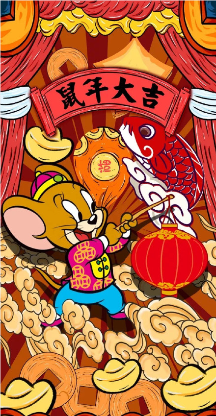 2020新年壁紙可愛老鼠圖片合集 2020年鼠年壁紙大全