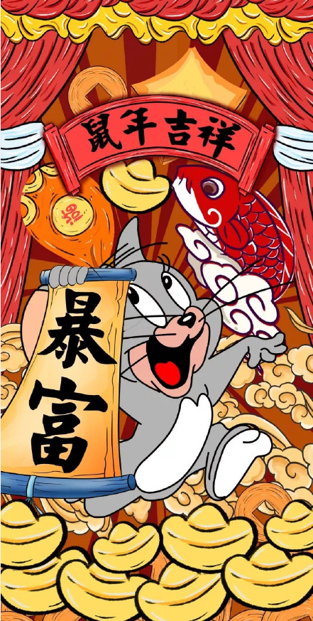 2020新年壁紙可愛老鼠圖片合集 2020年鼠年壁紙大全