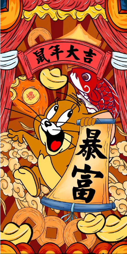 2020新年壁紙可愛老鼠圖片合集 2020年鼠年壁紙大全