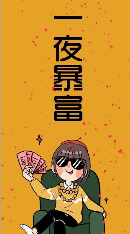 2020新年壁紙可愛老鼠圖片合集 2020年鼠年壁紙大全