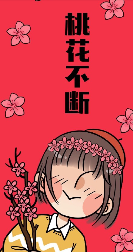 2020新年壁紙可愛老鼠圖片合集 2020年鼠年壁紙大全