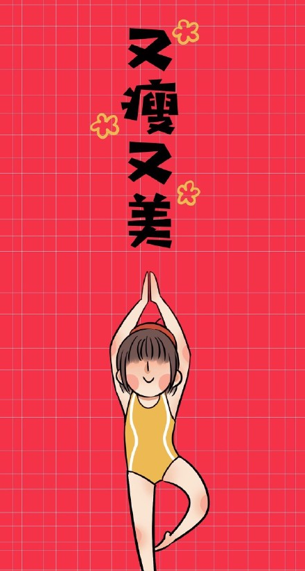 2020新年壁紙可愛老鼠圖片合集 2020年鼠年壁紙大全