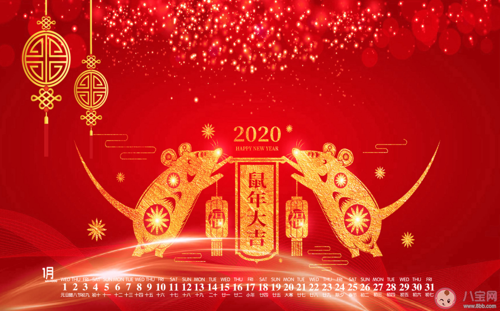 2020我想對你說是什么意思 2020年我想對你說的話句子大全