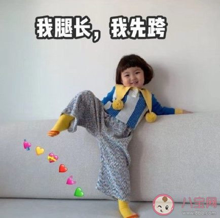 2020年跨年表情包無水印 2020跨年表情包分享