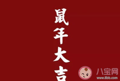 2020第一天正能量句子 第一天加油勵志說說