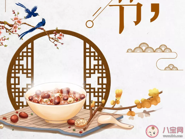 臘八節的詩句和諺語 關于臘八節的詩句分享 臘八節的詩句和諺語 關于臘八節的詩句分享