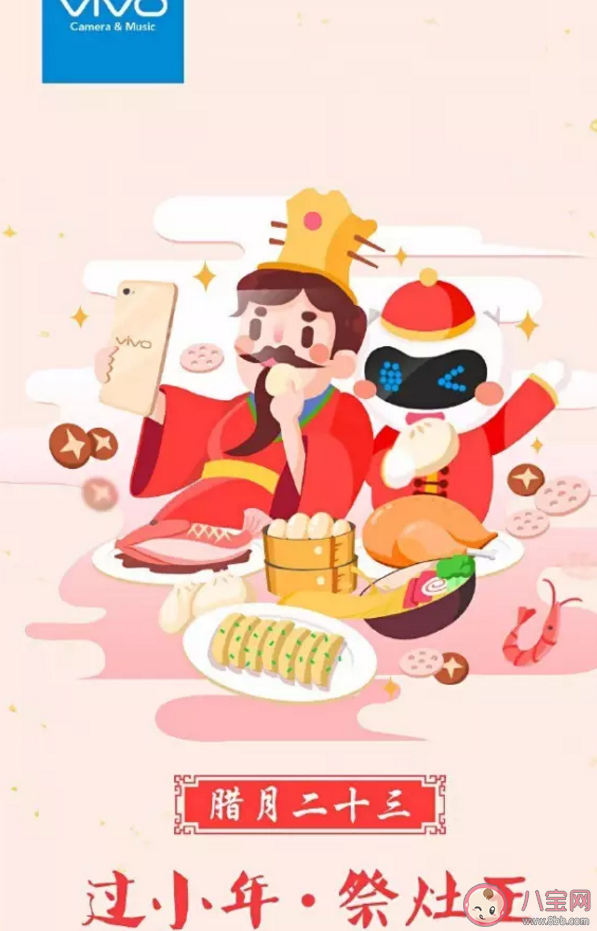 2020大寒節(jié)氣海報(bào)文案匯總 大寒借勢(shì)文案海報(bào)