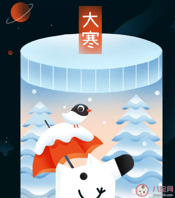 2020大寒節(jié)氣海報(bào)文案匯總 大寒借勢(shì)文案海報(bào)