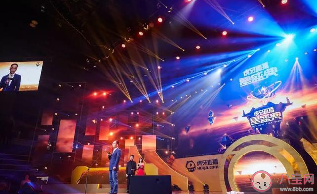 直播業平均月薪多少錢 直播業平均月薪9423元