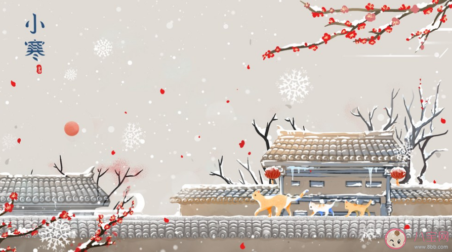 小寒節氣吃點什么比較好 小寒節氣食譜推薦2020