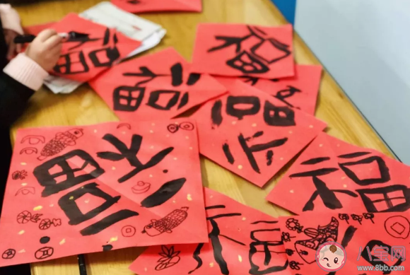 2020幼兒園大寒節(jié)氣主題活動報道美篇 幼兒園大寒新聞稿三篇