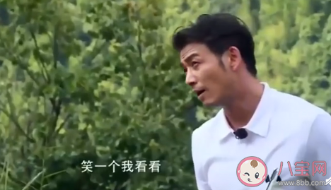 爍學是什么意思 爍學是什么梗