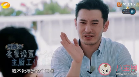 爍學是什么意思 爍學是什么梗