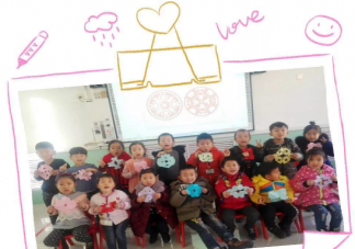 2020幼兒園大寒節(jié)氣活動(dòng)主題報(bào)道 幼兒園大寒簡報(bào)三篇