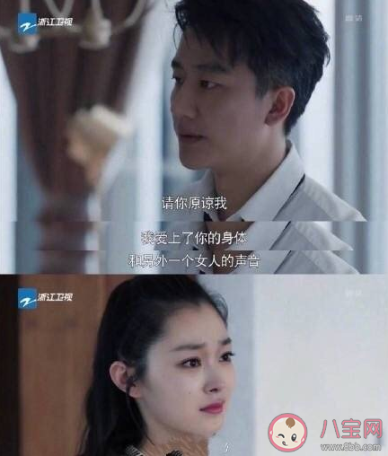 高級(jí)渣男語(yǔ)錄 渣男語(yǔ)錄大全分享2020 高級(jí)渣男語(yǔ)錄 渣男語(yǔ)錄大全分享2020