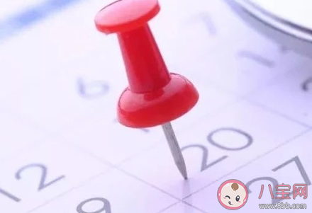 年假不休能要經濟補償嗎 哪些情況不休年假沒有補償