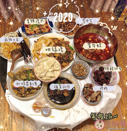 2020曬年夜飯適合發的朋友圈說說 和家人吃年夜飯曬朋友圈怎么發
