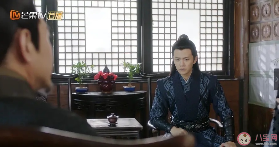 錦衣之下袁今夏什么時候喜歡陸繹的 袁今夏什么時候對陸繹動心 錦衣之下袁今夏什么時候喜歡陸繹的 袁今夏什么時候對陸繹動心