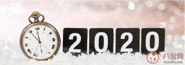 2020年5個神奇的星期六是哪幾天 關(guān)于2020年的幾個小秘密 2020年5個神奇的星期六是哪幾天 關(guān)于2020年的幾個小秘密