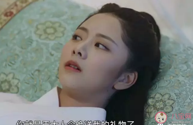 錦衣之下屋頂吻劇透 ?錦衣之下吻戲在第幾章 錦衣之下屋頂吻劇透 ?錦衣之下吻戲在第幾章