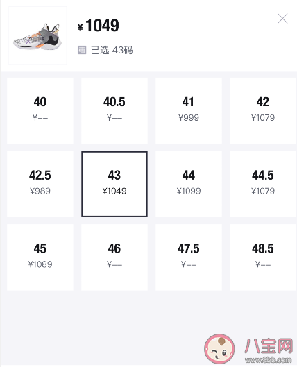 毒App改名了嗎 毒App為什么改名得物 毒App改名了嗎 毒App為什么改名得物