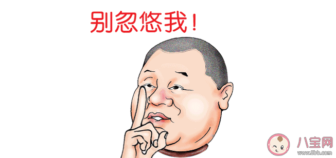 2019年十大謠言回顧 十大網絡謠言盤點