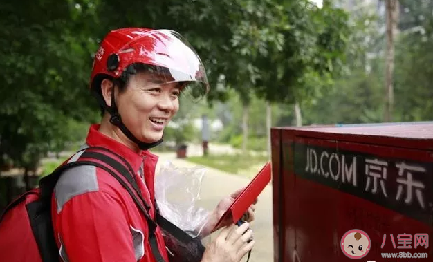 快遞員將分為5個等級是真的嗎 快遞員等級什么怎么劃分的