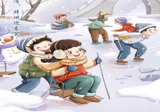 2020大寒節(jié)氣朋友圈問候語圖片說說 大寒到了的溫馨祝福語