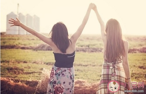 和姐妹相處最忌諱什么 姐妹之間的友誼如何才能長久