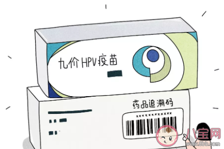 國產(chǎn)hpv疫苗和九價哪個好 馨可寧和九價對比介紹