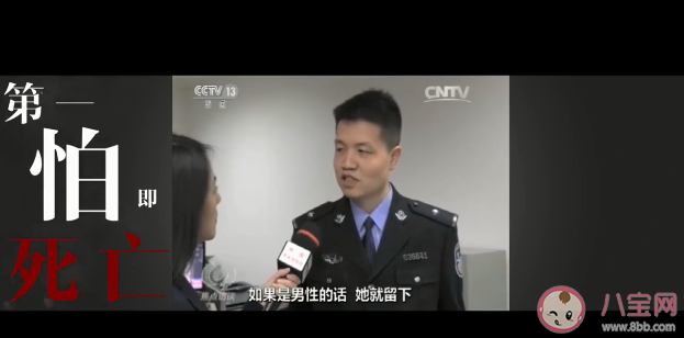 我告訴你女孩子一生都要害怕些什么歌詞 小驢《我告訴你女孩子一生都要害怕些什么》在線聽歌