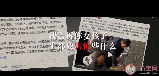 我告訴你女孩子一生都要害怕些什么歌詞 小驢《我告訴你女孩子一生都要害怕些什么》在線聽歌