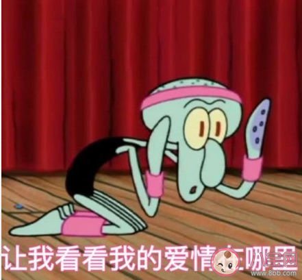 第一次約會時的心理變化有哪些 第一次約會時的心理過程