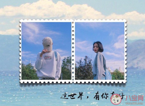 如果用一句歌詞公布戀愛(ài) 適合公布戀情的歌詞有哪些 如果用一句歌詞公布戀愛(ài) 適合公布戀情的歌詞有哪些