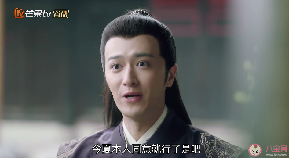 錦衣之下謝霄真的喜歡袁今夏嗎 袁今夏對謝宵的感情是什么 錦衣之下謝霄真的喜歡袁今夏嗎 袁今夏對謝宵的感情是什么