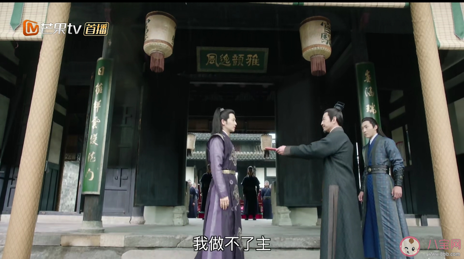 錦衣之下謝霄真的喜歡袁今夏嗎 袁今夏對謝宵的感情是什么 錦衣之下謝霄真的喜歡袁今夏嗎 袁今夏對謝宵的感情是什么