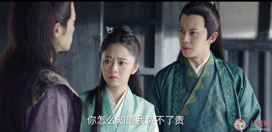 錦衣之下謝霄真的喜歡袁今夏嗎 袁今夏對謝宵的感情是什么 錦衣之下謝霄真的喜歡袁今夏嗎 袁今夏對謝宵的感情是什么