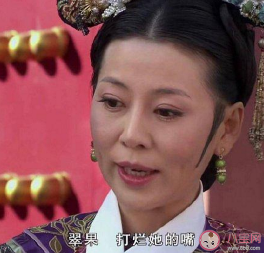 有哪些話三觀極歪還經常被人用 聽過三觀極歪的一句話是什么 有哪些話三觀極歪還經常被人用 聽過三觀極歪的一句話是什么