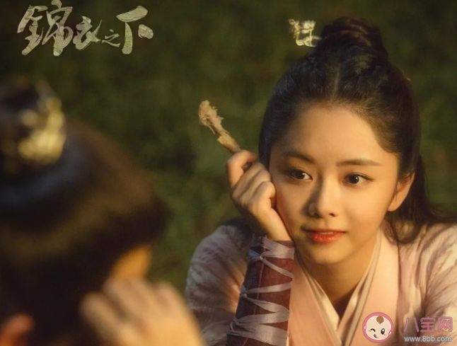 錦衣之下袁今夏被用愛別離了嗎 今夏被釘在愛別離上是真的嗎