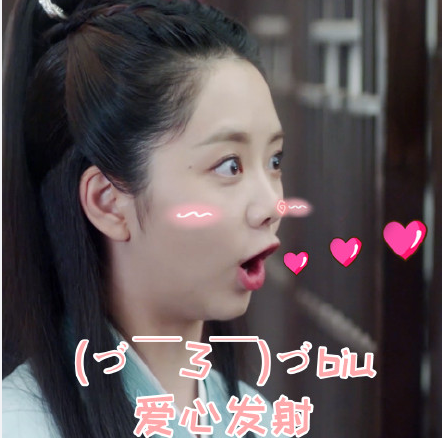 錦衣之下表情包圖片大全 錦衣之下各人物表情包合集 錦衣之下表情包圖片大全 錦衣之下各人物表情包合集