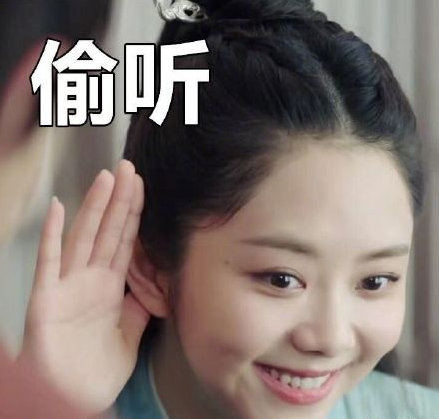 錦衣之下表情包圖片大全 錦衣之下各人物表情包合集 錦衣之下表情包圖片大全 錦衣之下各人物表情包合集