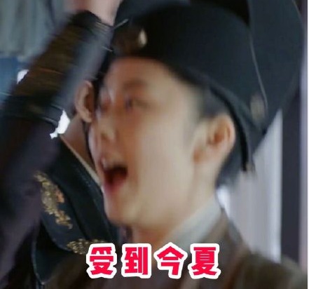 錦衣之下表情包圖片大全 錦衣之下各人物表情包合集 錦衣之下表情包圖片大全 錦衣之下各人物表情包合集