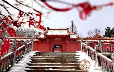 2020下雪天唯美句子 2020下雪了經典說說