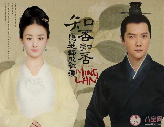 讓人難忘的電視劇臺詞盤點 難忘的電視劇臺詞金句大全