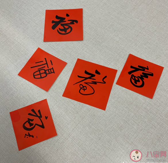 2020集齊五福的心情說說 集齊五福的搞笑朋友圈句子