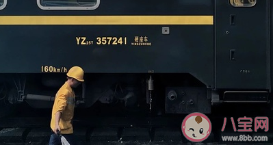 過年不回家是什么體驗 過年不回家的原因是什么 過年不回家是什么體驗 過年不回家的原因是什么